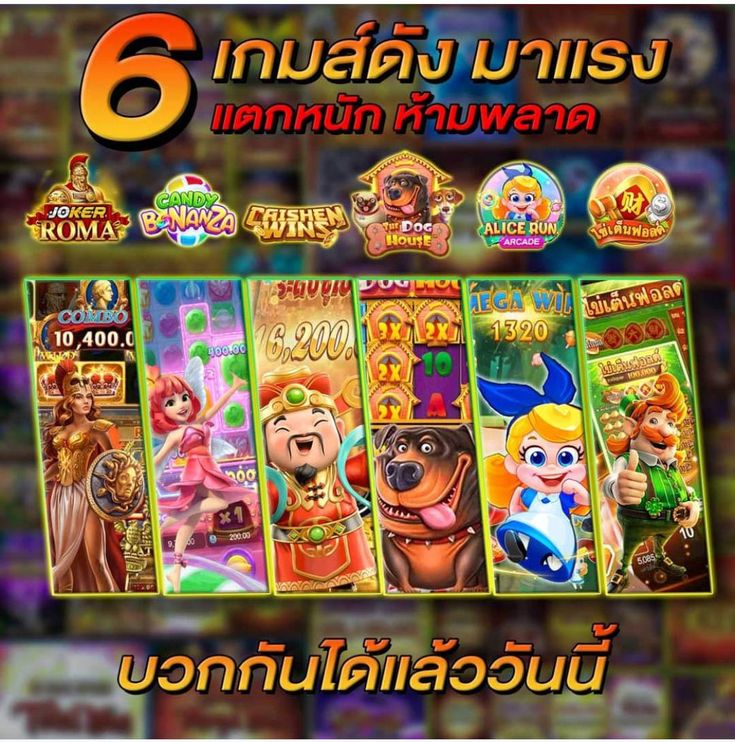CASINO88 รองรับทุกระบบ ทั้ง iOS และ Android